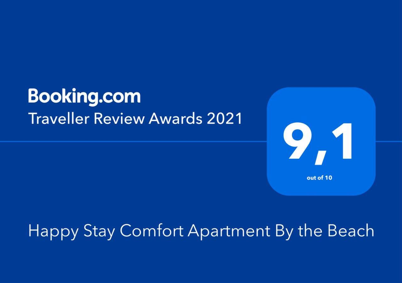 Happy Stay Comfort Apartment By The Beach Σόποτ Εξωτερικό φωτογραφία